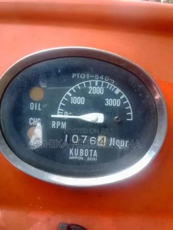 Kubota 2201 2022 Tractor (Used)