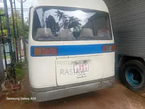 Mitsubishi Rosa 1981 Bus (Used)