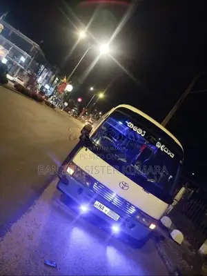 Toyota Coaster 2005 Bus (Used)