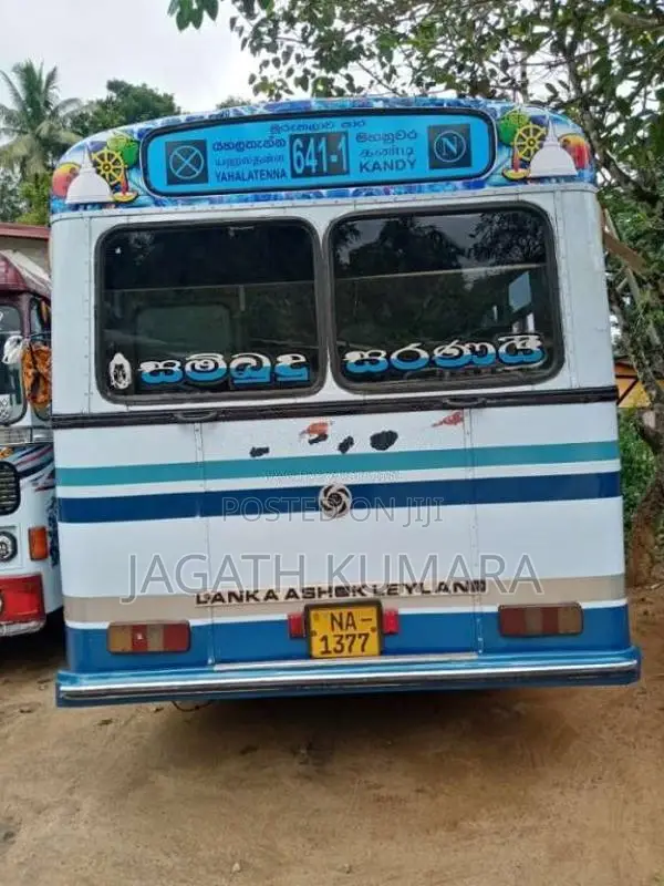 Ashok-Leyland Leyland 2006 Bus (Used)