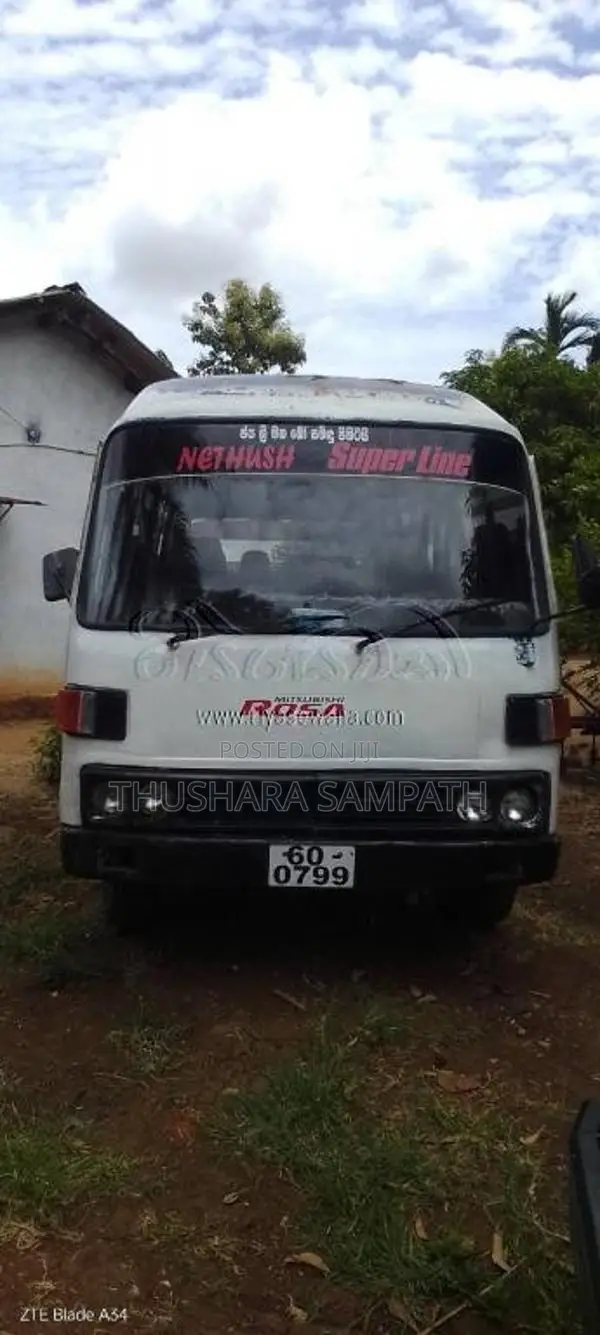 Mitsubishi Rosa 1980 Bus (Used)
