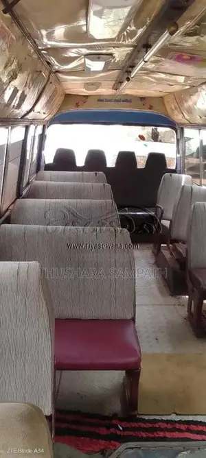Mitsubishi Rosa 1980 Bus (Used)