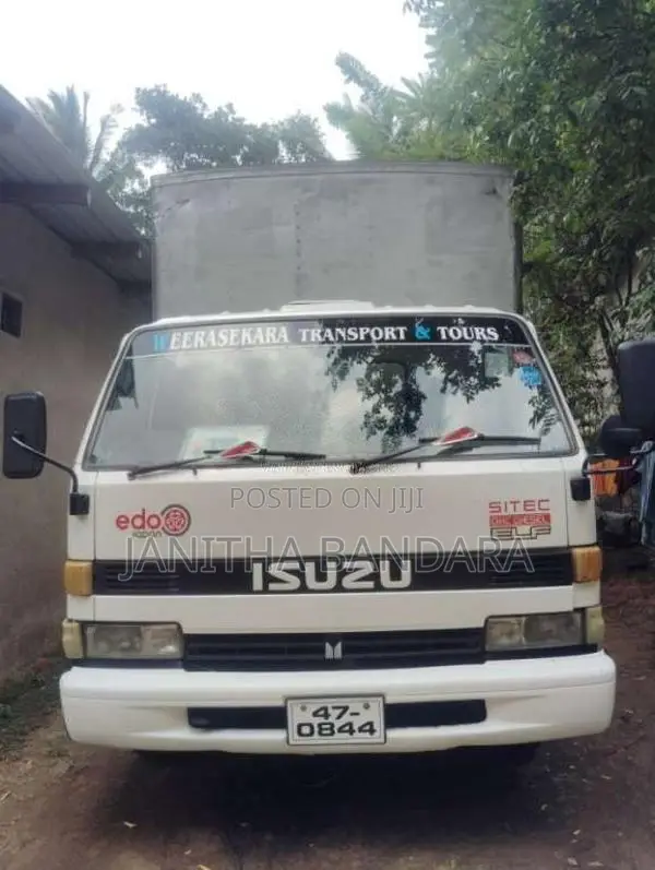 Isuzu NPR 1989 Lorry (Used)
