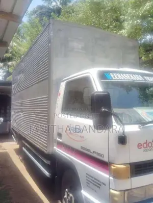 Isuzu NPR 1989 Lorry (Used)