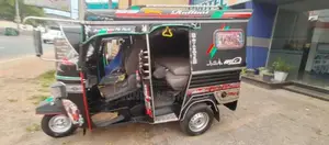 Piaggio Ape 2014 Three Wheel (Used)