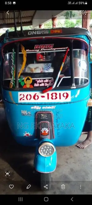 Bajaj RE 1983 Three Wheel Unregistered (Recondition)