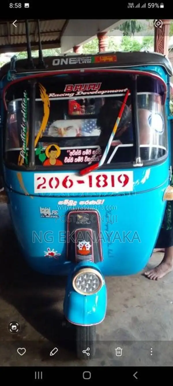 Bajaj RE 1983 Three Wheel Unregistered (Recondition)