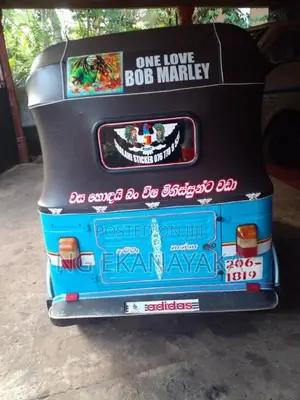 Bajaj RE 1983 Three Wheel Unregistered (Recondition)
