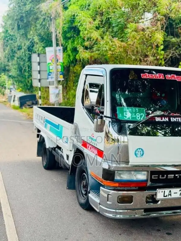 Mitsubishi Canter 2005 Lorry (Used)
