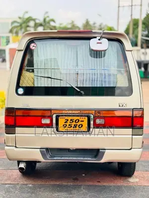 Nissan Caravan 1993 Van (Used)