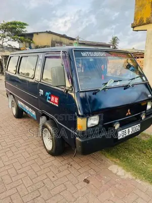 Mitsubishi L300 1982 Van (Used)