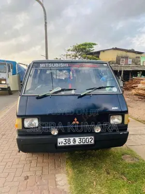 Mitsubishi L300 1982 Van (Used)