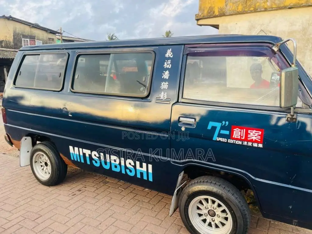 Mitsubishi L300 1982 Van (Used)