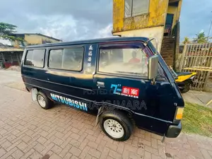 Mitsubishi L300 1982 Van (Used)