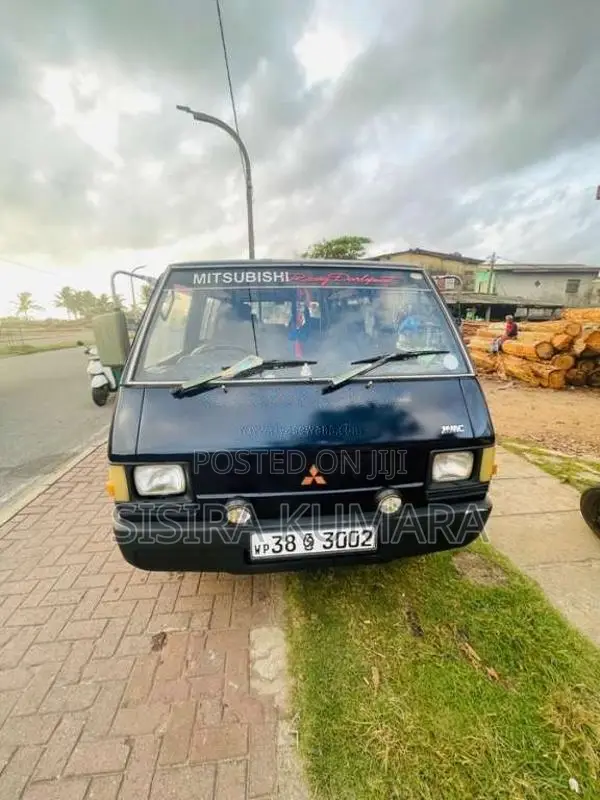 Mitsubishi L300 1982 Van (Used)
