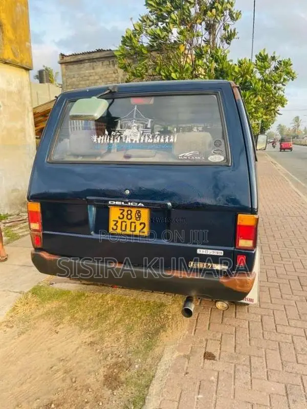 Mitsubishi L300 1982 Van (Used)
