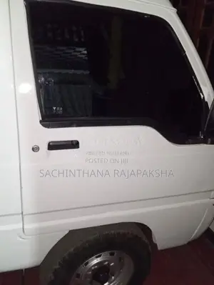Foton FL2400 2013 Lorry (Used)