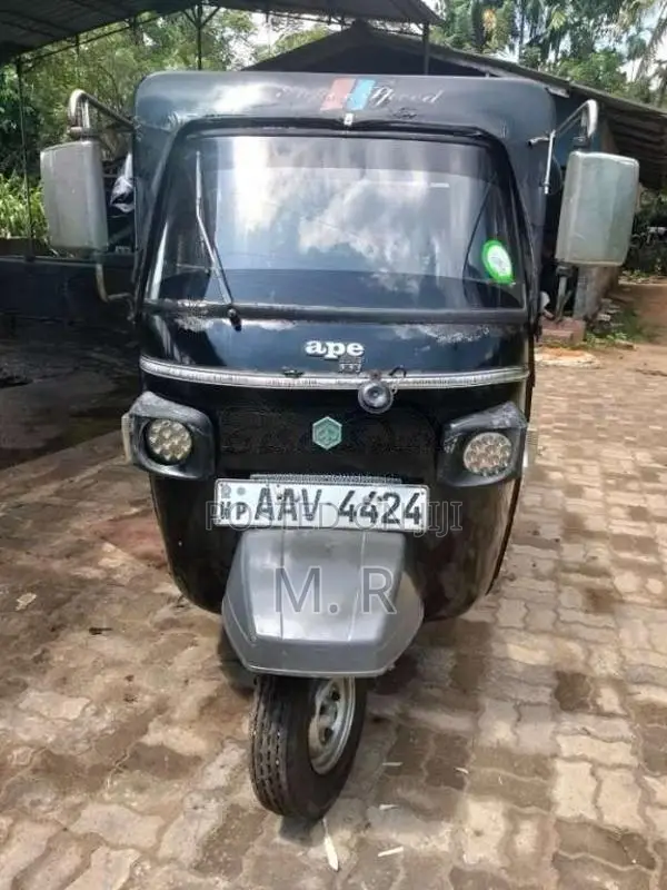 Piaggio Ape 2014 Three Wheel (Used)