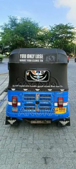 Bajaj RE 2020 Three Wheel (Used)