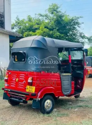 Bajaj RE 205 2013 Three Wheel (Used)