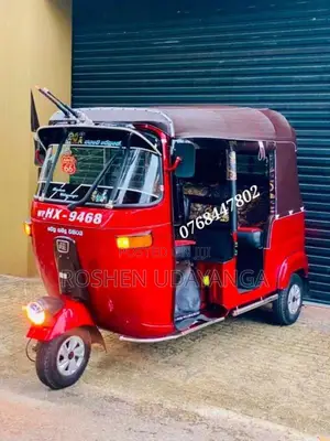 Bajaj 2 Stroke 2004 Three Wheel (Used)