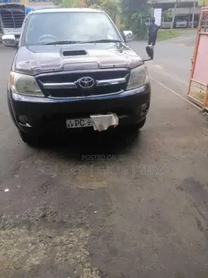 Toyota Hilux 2008