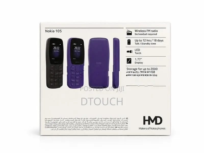 Nokia 105 (Brand New)