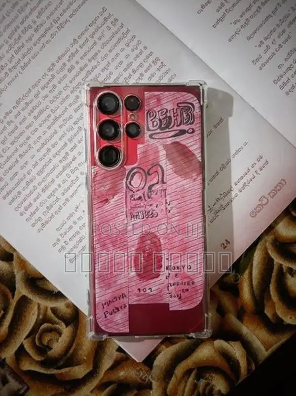 Samsung Galaxy S22 Ultra (Used)