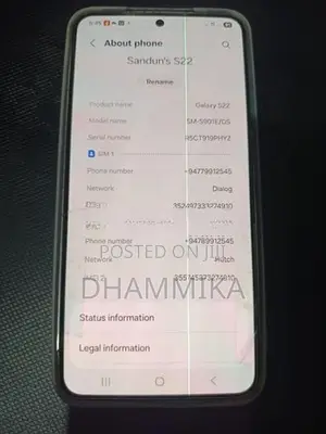 Samsung Galaxy S22 (Used)
