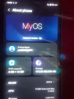 ZTE nubia (Used)