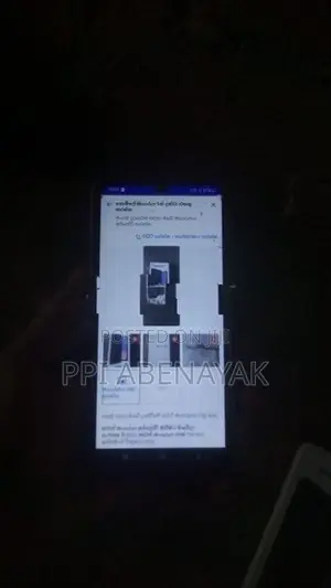 Samsung Galaxy A05 4gb (Used)