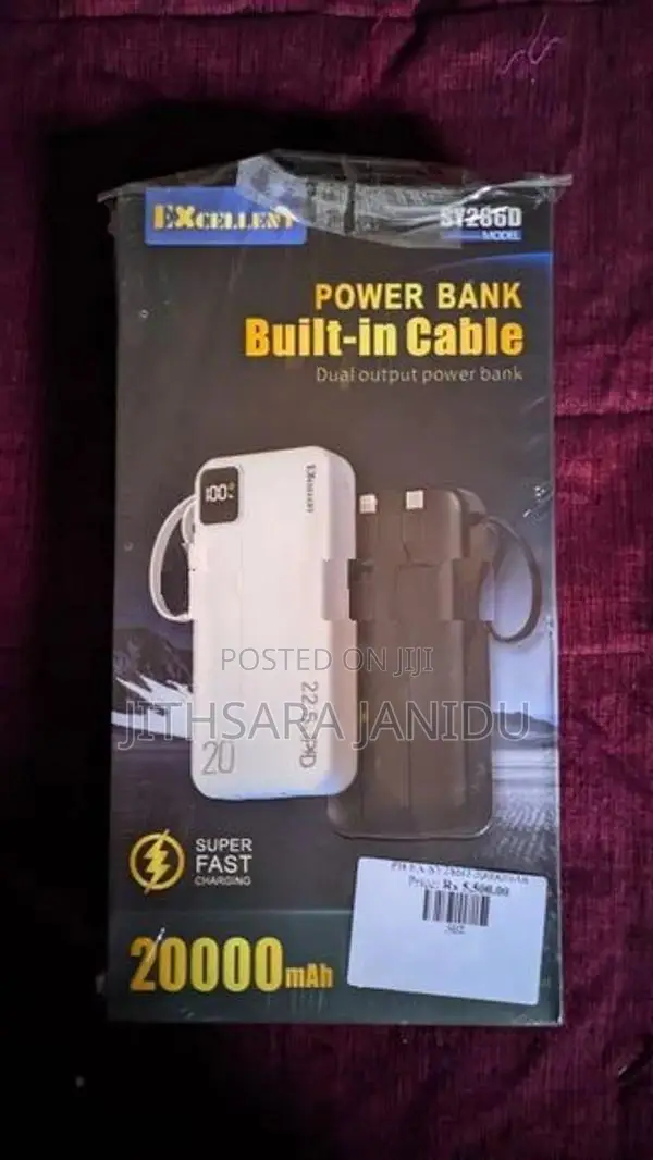 Power Bank