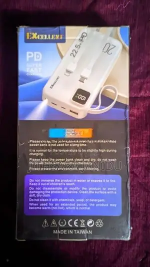 Power Bank