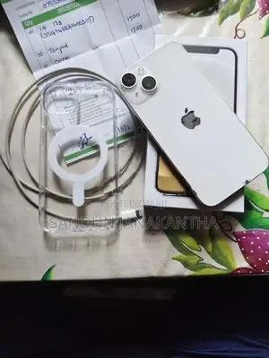Apple iPhone 14 (Used)