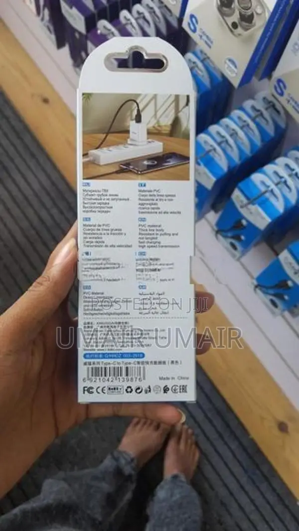 Type Phone Charging Cable