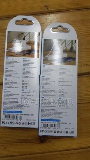 Type Phone Charging Cable