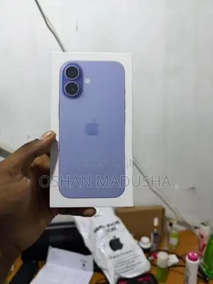 Apple iPhone 17 (Used)