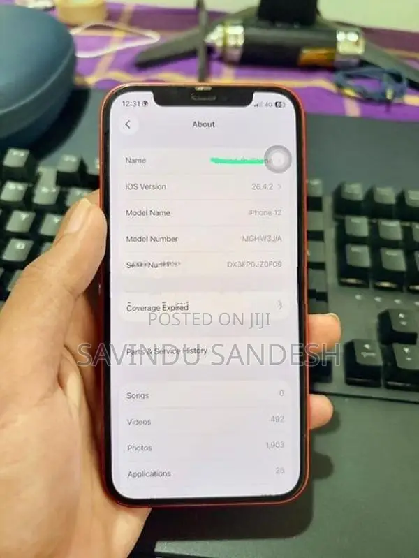 Apple iPhone 12 (Used)