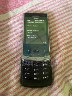 LG (Used)