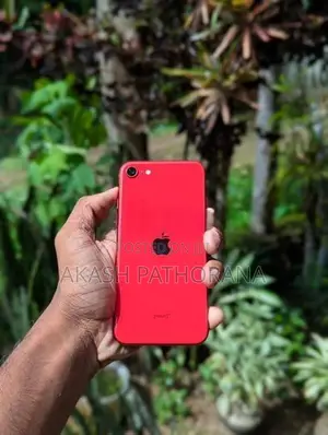 Apple iPhone SE 2 (Used)