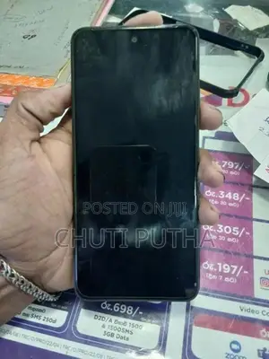 ZTE A75 (Used)