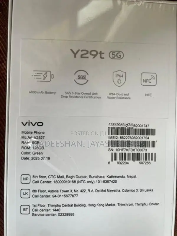 Vivo Y29t (Brand New)