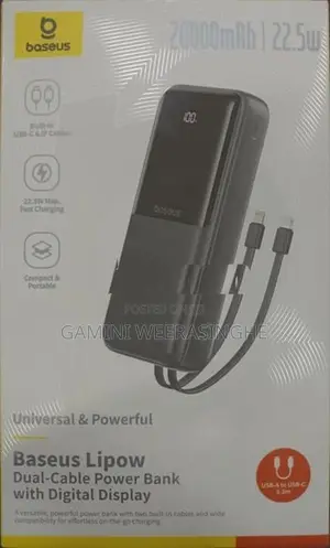 Power Bank