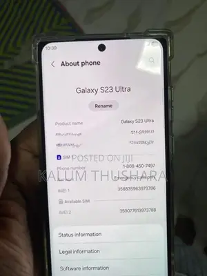 Samsung Galaxy S23 Ultra (Used)