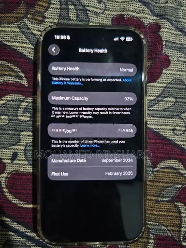 Apple iPhone 16 (Used)
