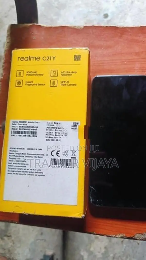 Realme C21Y (Used)