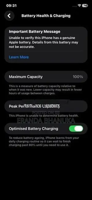 Apple iPhone 11 (Used)