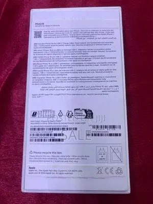 Apple iPhone 16 (Brand New)