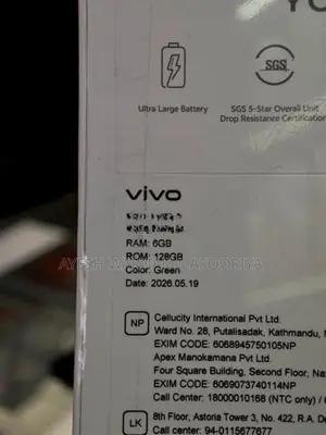 Vivo Y04 6GB / 128GB (Brand New)