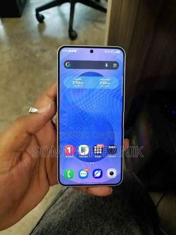 Samsung Galaxy S25 (Used)